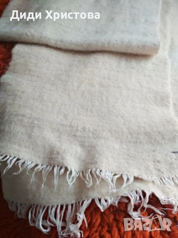 ХАЛИЩЕ/КИТЕНИК/ГУБЕР