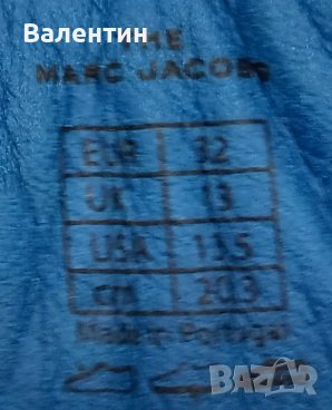 Детски маратонки, сникърси, кецове 32, снимка 11 - Детски маратонки - 42125113