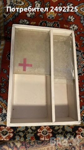 Стара аптечка 2 бр, снимка 4 - Антикварни и старинни предмети - 51555848