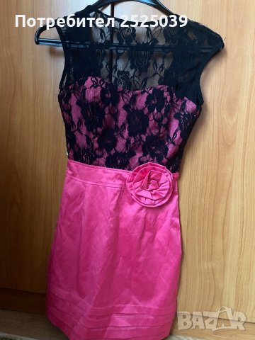 Рокли, снимка 2 - Рокли - 39811548