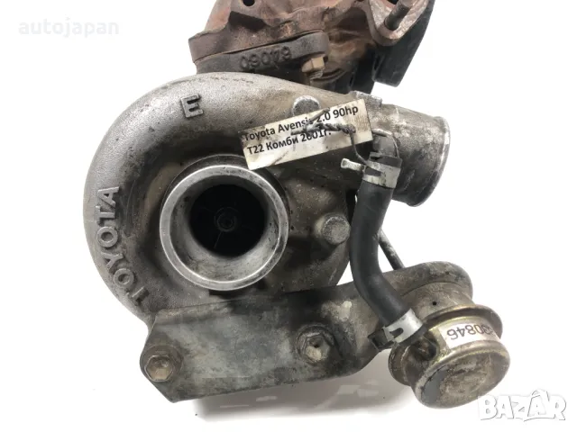 Турбо Toyota Avensis T22 2.0 TD 90кс 2001г