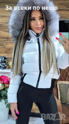 Karl Lagerfeld Дамско Зимно Яке С Естествен Пух На Качулката Карл Лагерфелд - 2 Цвята Код W.S.O.30, снимка 6 - Якета - 52595068