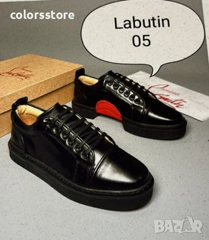 Мъжки черни обувки Cristian Labrotin/BR116