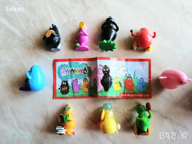 Киндер.Kinder, снимка 1