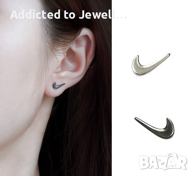 Сребърни обеци /Nike/, снимка 4 - Обеци - 39213985