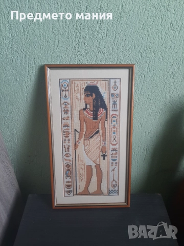 Продавам гоблен с египетски мотив