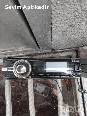 Автокасетофони