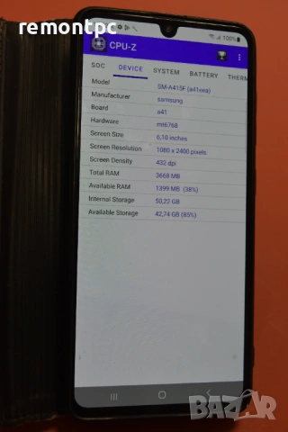 Samsung Galaxy A41 - проблем в тъча, снимка 2 - Samsung - 53708621