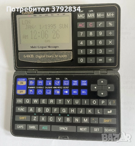 Casio ретро дигитален органайзер работещ