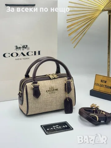 Coach Дамска Чанта - Различни Цветове Код E24, снимка 5 - Чанти - 55790486