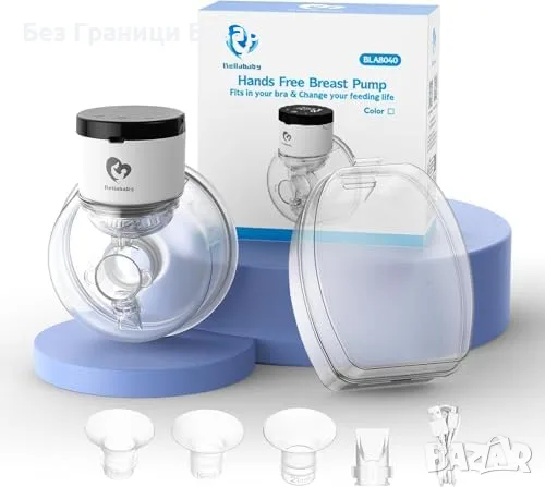 Нова електрическа Bellababy Безжична Помпа за Кърма Hands Free 4 Режима 9 Нива 180мл