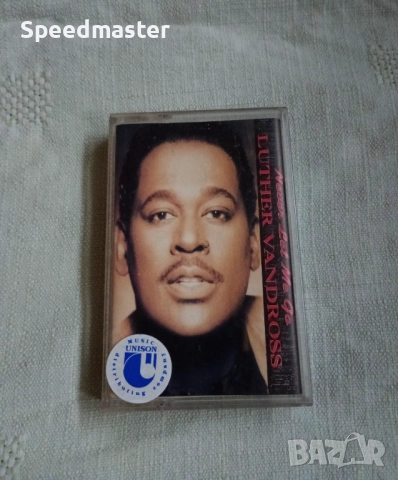 Luther Vandross - Never Let Me Go