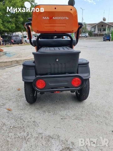 Уникална Триместна Триколка MaxMotors X2 NEW, снимка 9 - Мотоциклети и мототехника - 40177693