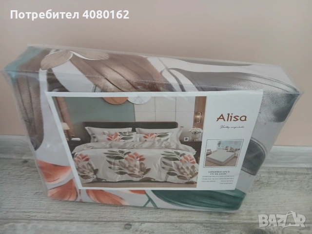 Спално бельо за двойна спалня 6 части, снимка 3 - Спално бельо - 53693222