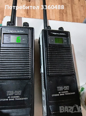 2работещи радиостанции CITIZEN BAND TRANSCEIVER 40 CHANNEL , снимка 6 - Друга електроника - 51666248