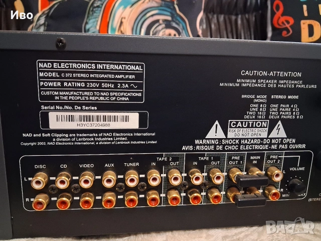 NAD C 372, снимка 7 - Ресийвъри, усилватели, смесителни пултове - 53844351
