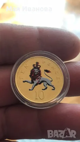 Цветна монета 10 пенса, снимка 4 - Нумизматика и бонистика - 49705703