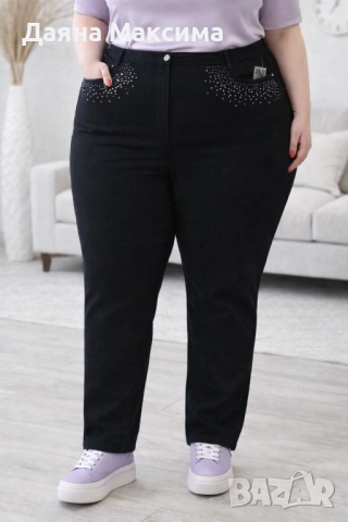 Панталон ГИГАНТ с камъчета💥