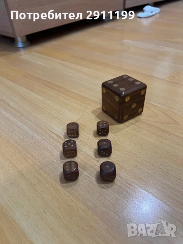 Дървени зарове, 6 бр.