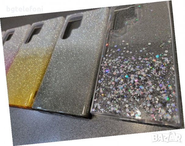 Samsung Galaxy S22 Ultra гърбове, снимка 7 - Калъфи, кейсове - 35955917