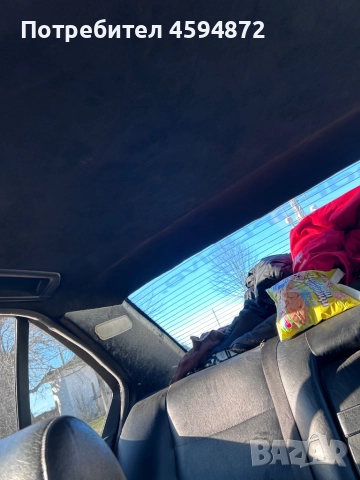 Bmw e34 520i ГАЗ, снимка 10 - Автомобили и джипове - 52957097