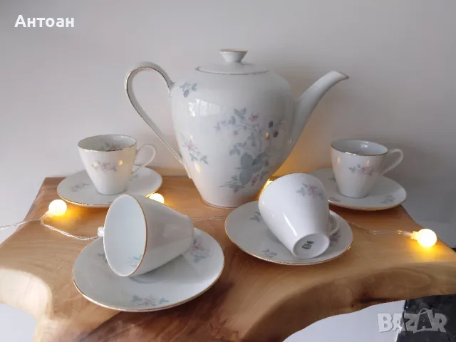 Сервиз за кафе KPM 1952 година 