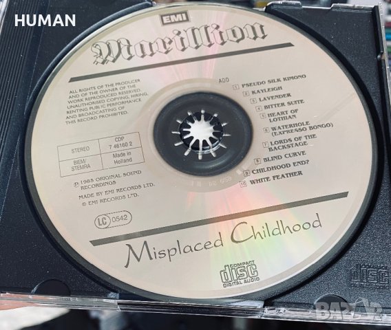 Marillion,David Cunningham , снимка 7 - CD дискове - 44211087