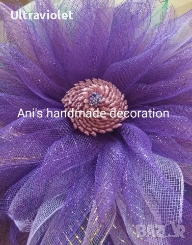 Венец от декоративна мрежа , снимка 9 - Декорация за дома - 39127138