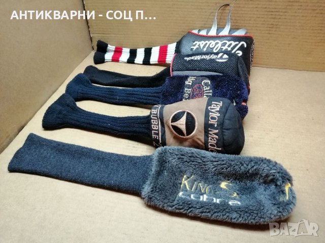 Комплект Чорапи, Калъфи За Стикове За Голф. , снимка 4 - Голф - 40901915