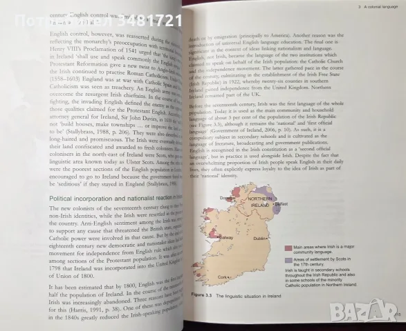 English in the World. History, Diversity, Change, снимка 7 - История, политика и общество - 56301441