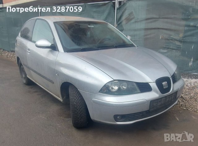 Seat ibiza на части , снимка 4 - Автомобили и джипове - 41065979