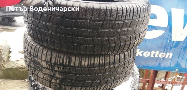 Гуми 215 60 16 Континентал Continental 2 броя. Нов внос. Като нови! , снимка 4 - Гуми и джанти - 38884697