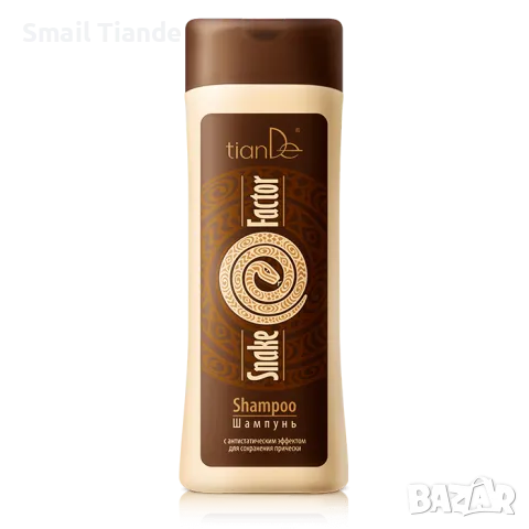 шампоан 200 мл, снимка 1