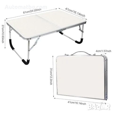 Маса за къмпинг Automat, Сгъваема, 61x41x27см, снимка 2 - Къмпинг мебели - 48889279