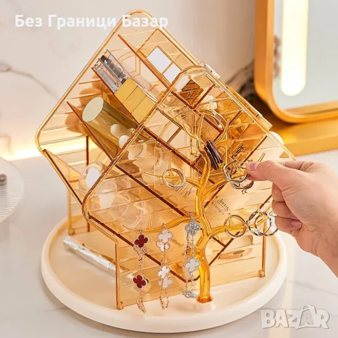 Нов въртящ Органайзер за Козметика и Бижута 360° Въртящ PET Златист, снимка 3 - Органайзери - 56010539