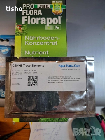 аксесоари за аквариум .co2, снимка 9 - Оборудване за аквариуми - 52265158