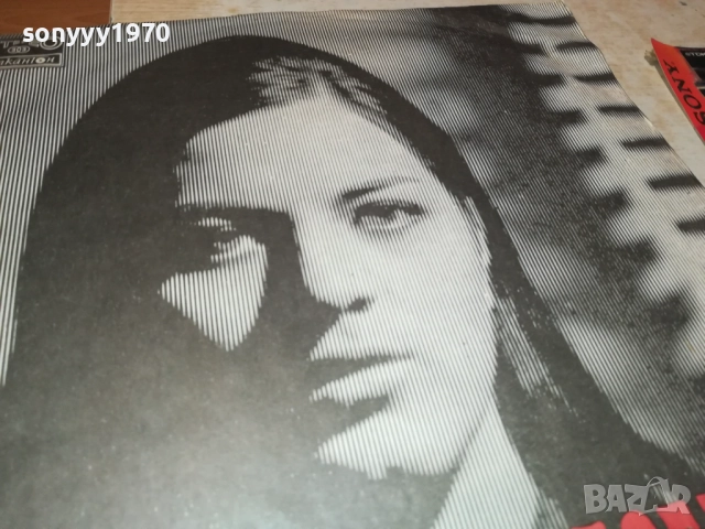 БОГДАНА 0311251914, снимка 6 - Грамофонни плочи - 52281515