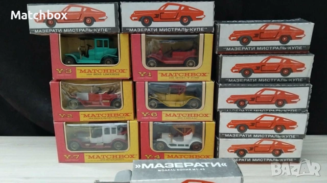 Модели 1/43, снимка 2 - Колекции - 50332429