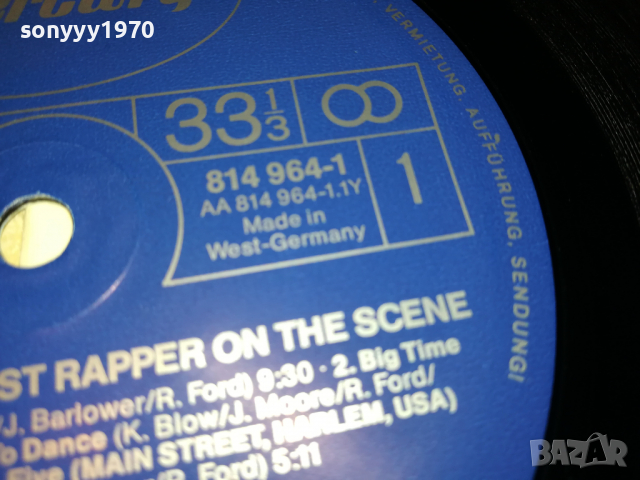 ПОРЪЧАНА-KURTIS BLOW THE BEST RAPPER ON THE SCENE 2003221840, снимка 8 - Грамофонни плочи - 36172025