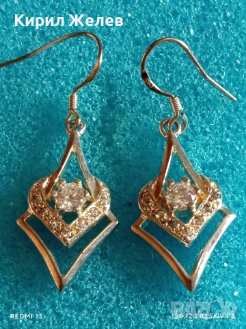 Изящни сребърни обеци с ювелирно фасетиран СМАРАГД и елегантност и стил 27930, снимка 4 - Обеци - 52854491