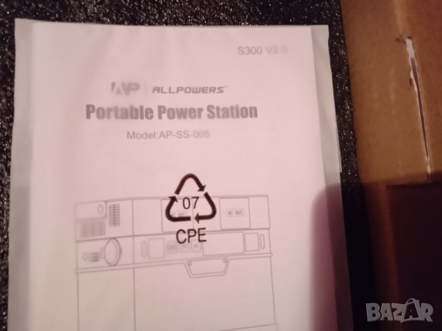 ALLPOWERS™ 288Wh78Ah 300W 220V Соларен Генератор Електростанция Соларна Централа Аварийно Захранване, снимка 15 - Къмпинг осветление - 41283849