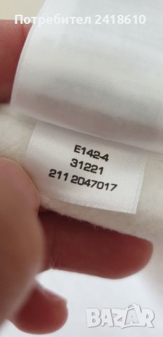 GANT Shield Hoodie Mens Size XL НОВО! ОРИГИНАЛ! Мъжки Суичер!, снимка 7 - Спортни дрехи, екипи - 41043774