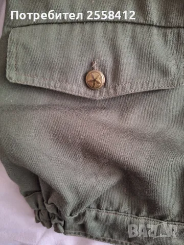 Стара униформа/куртка начално военно обучение, снимка 12 - Колекции - 49938836