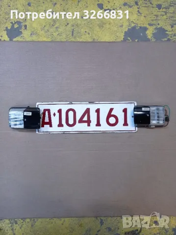 Renault РЕНО R5 светлина заден номер , снимка 2 - Части - 49740706