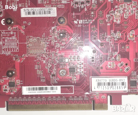 Видео карта PowerColor Radeon HD6770 1GB GDDR5, снимка 4 - Видеокарти - 49326958