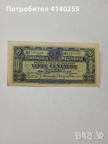МОЗАМБИК БАНКНОТА 20 ЦЕНТАВО 1933 Г 
