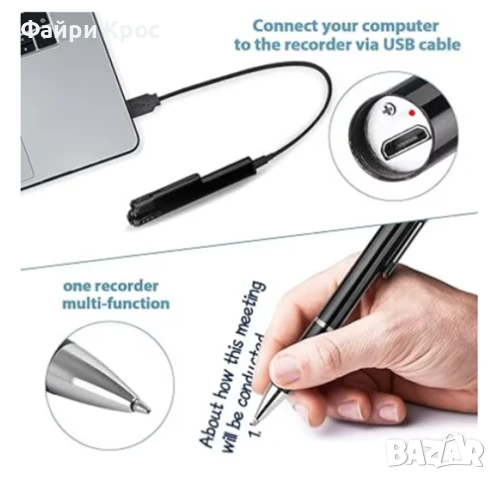 Подслушвател в химикал аудио записващо устройство скрит запис 30 часа дискретен таен, снимка 9 - Микрофони - 43024945