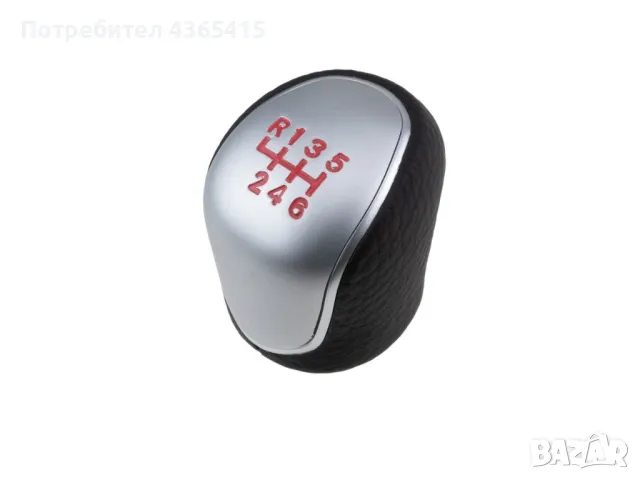 Топка за скоростен лост за Ford Focus MK3 (2010-2018) 6 Скорости