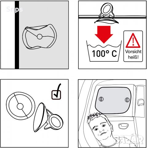 Сенници за задни прозорци на кола 2 броя, снимка 3 - Аксесоари и консумативи - 35763457