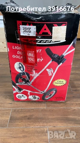 Стикове за Голф + Количка , снимка 6 - Голф - 53314792